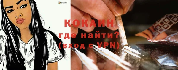 бошки Яранск