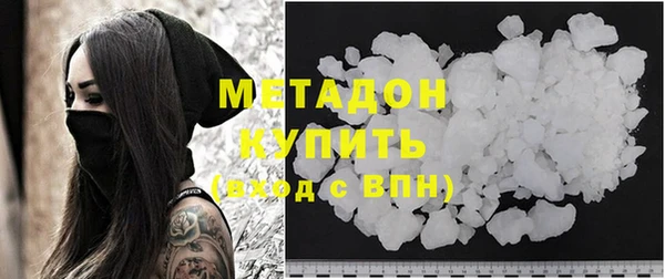 первитин Карталы