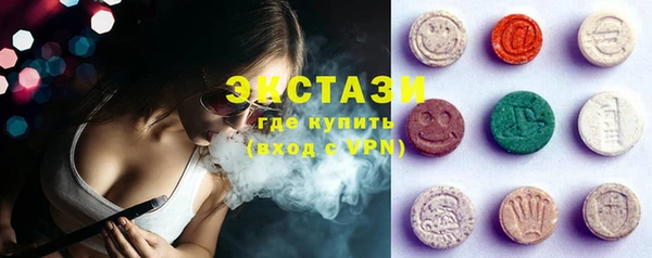 героин Усинск