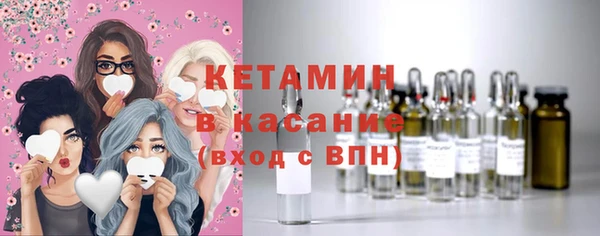 амф Киреевск