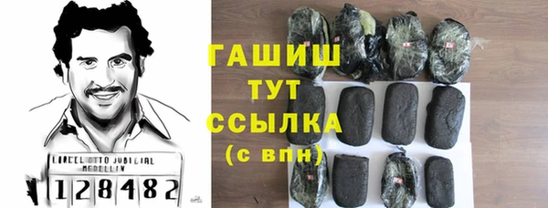 дмт Касимов