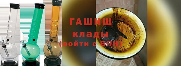 стаф Яровое