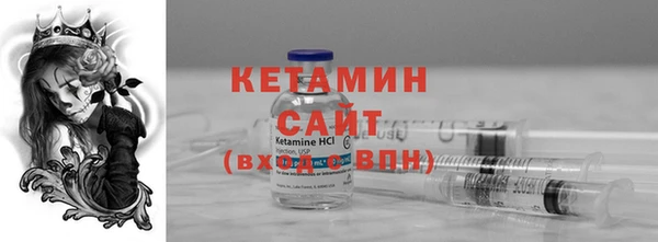 мдма Карпинск