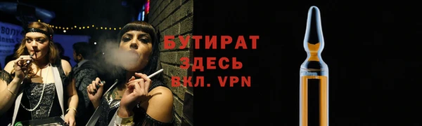 крисы Киренск