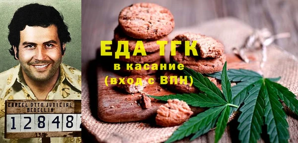 амф Киреевск