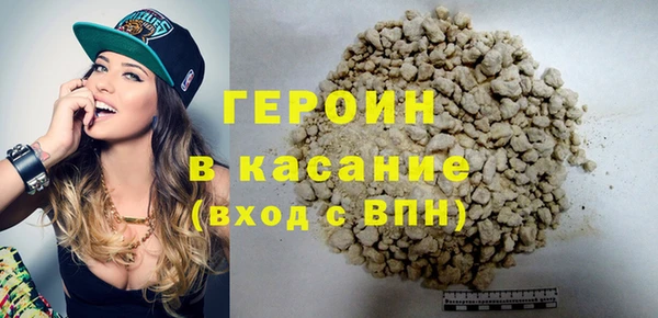 дмт Касимов