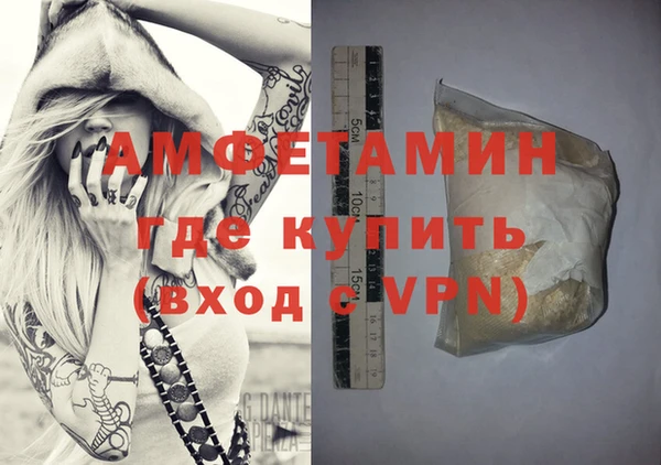 мдма Карпинск