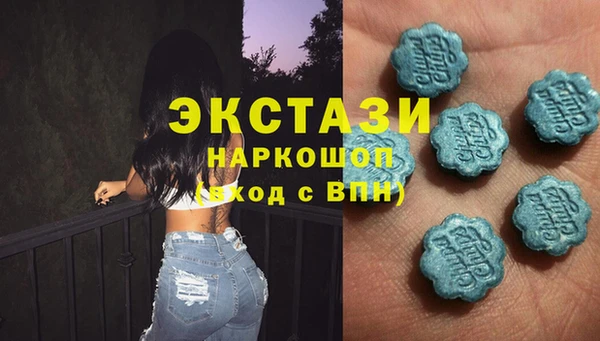 бошки Яранск