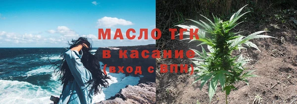 бошки Яранск