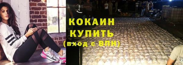 бошки Яранск