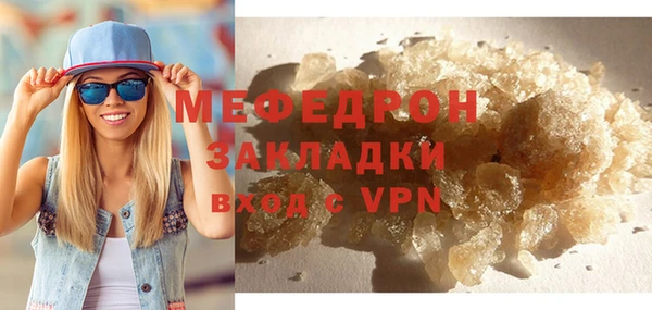 дмт Касимов