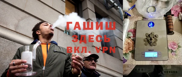 мдма Карпинск
