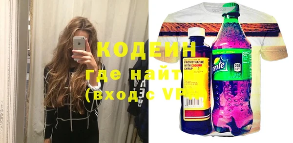 бошки Яранск