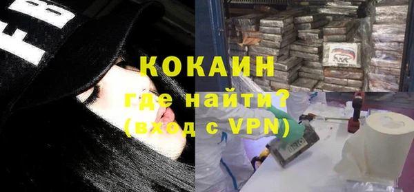 первитин Карталы