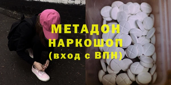 бошки Яранск