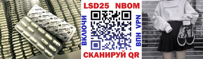 хочу наркоту Тюкалинск ЛСД экстази ecstasy